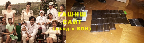 прущие крисы Богородицк